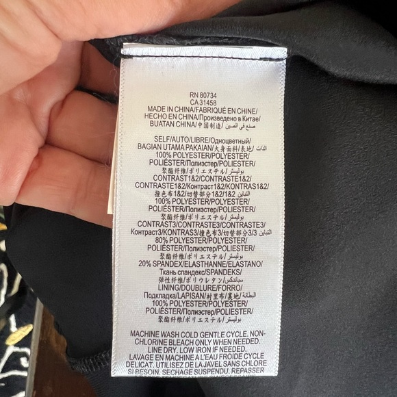 NWOT BCBG Black Sequin Mini Dress - Picture 8 of 9